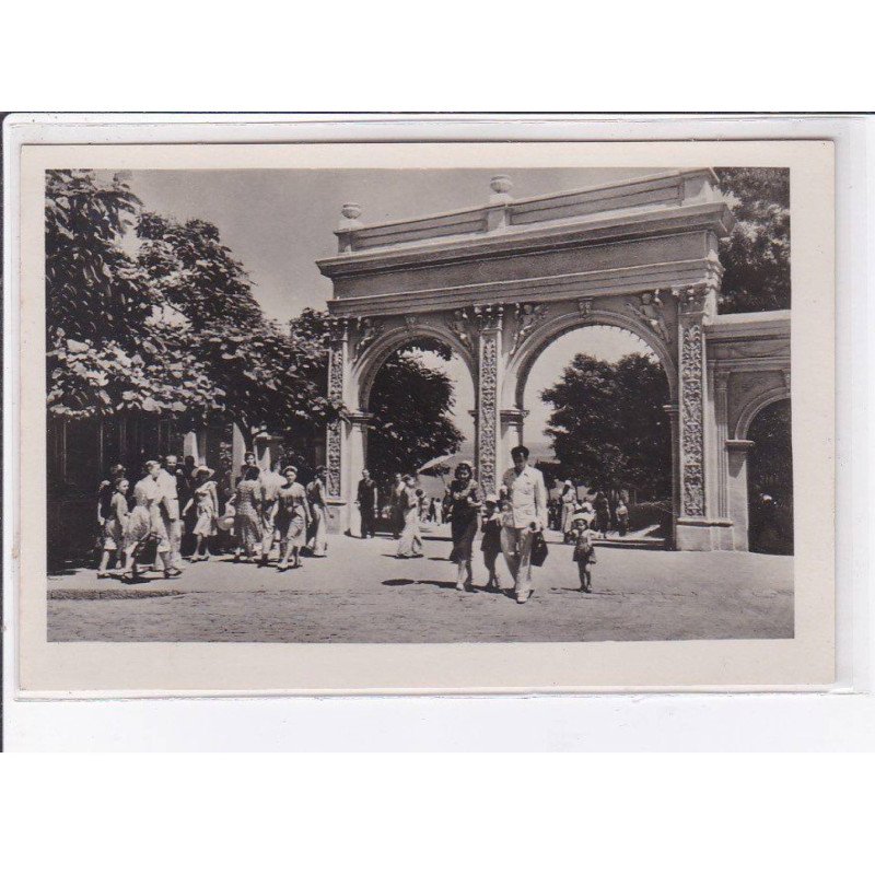 UKRAINE: ODESSA: arc - très bon état