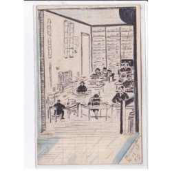 PARIS: carte dessinée à la main, 75002, la protectrice - très bon état