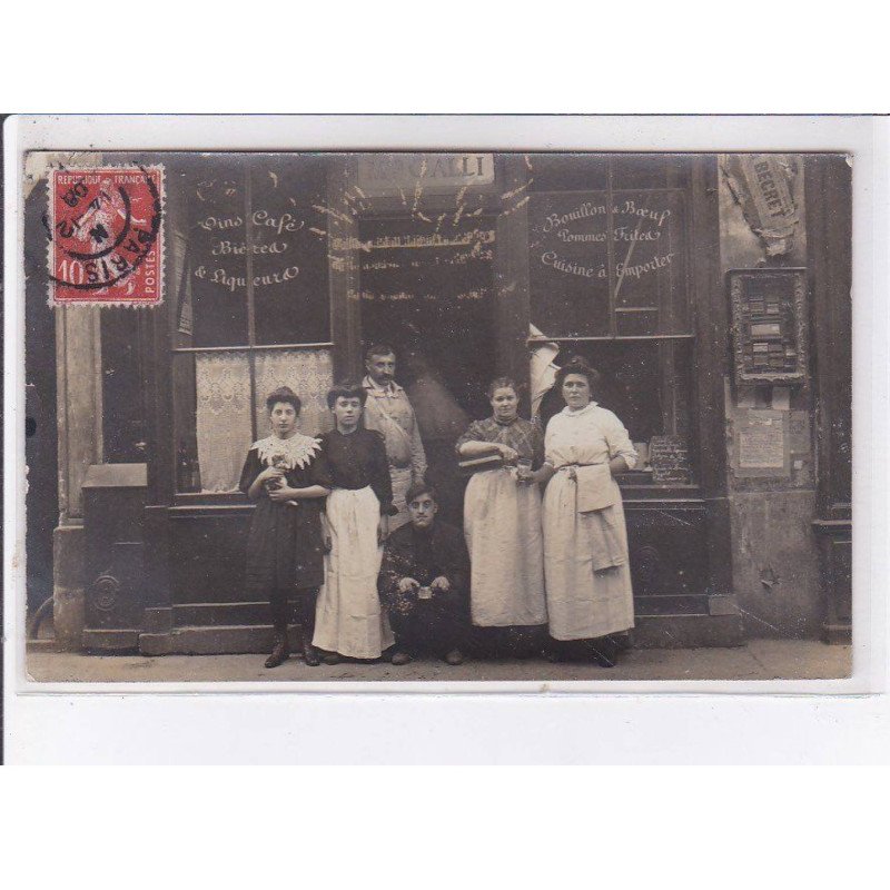 PARIS: 75010, 46 rue des vinaigriers, café galli - très bon état
