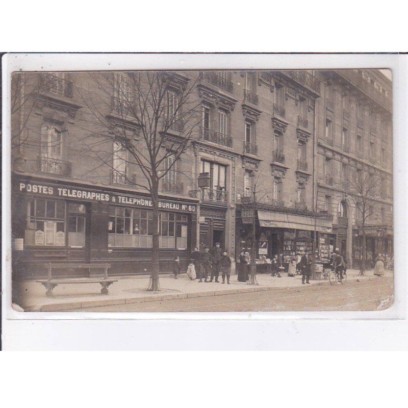 PARIS: 75015, rue de la convention(?) poste, poste télégraphe - état PARIS: 75015, rue de la convention(?) poste, poste télégraphe - état