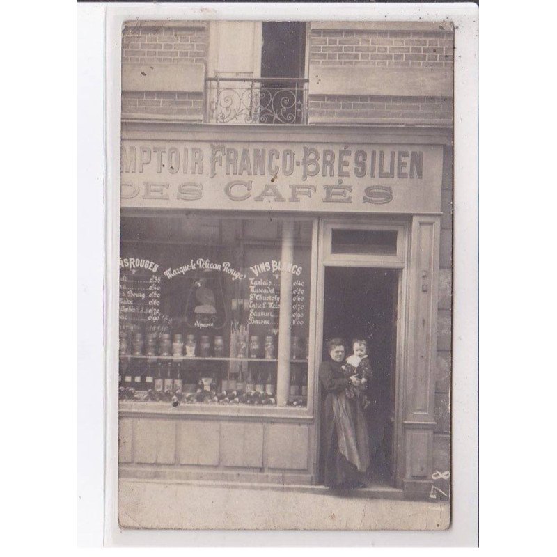 PARIS: 75015, 52 rue dutot, comptoire franco-brésilien des cafés - très bon état PARIS: 75015, 52 rue dutot, comptoire franco-brésilien des cafés - très bon état