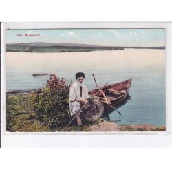 UKRAINE: personnages et bateau, type de la petite russie - très bon état