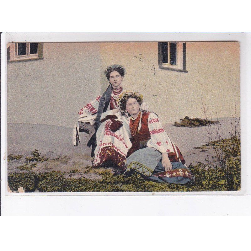 UKRAINE: types petitrussiens - très bon état