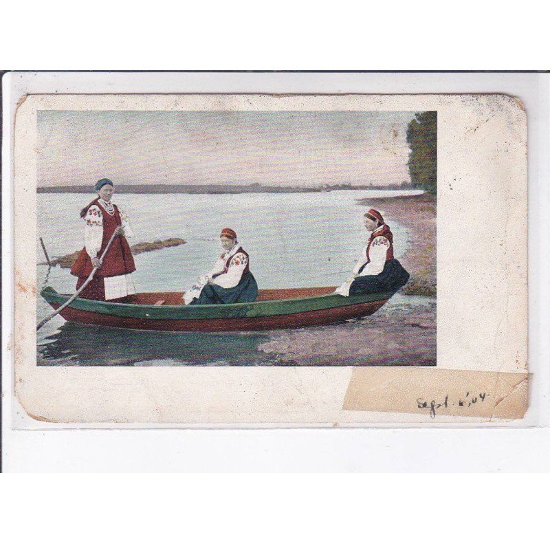 UKRAINE: femmes, bateau - état