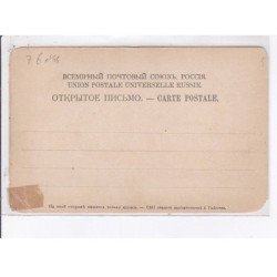 UKRAINE: femmes, bateau - état