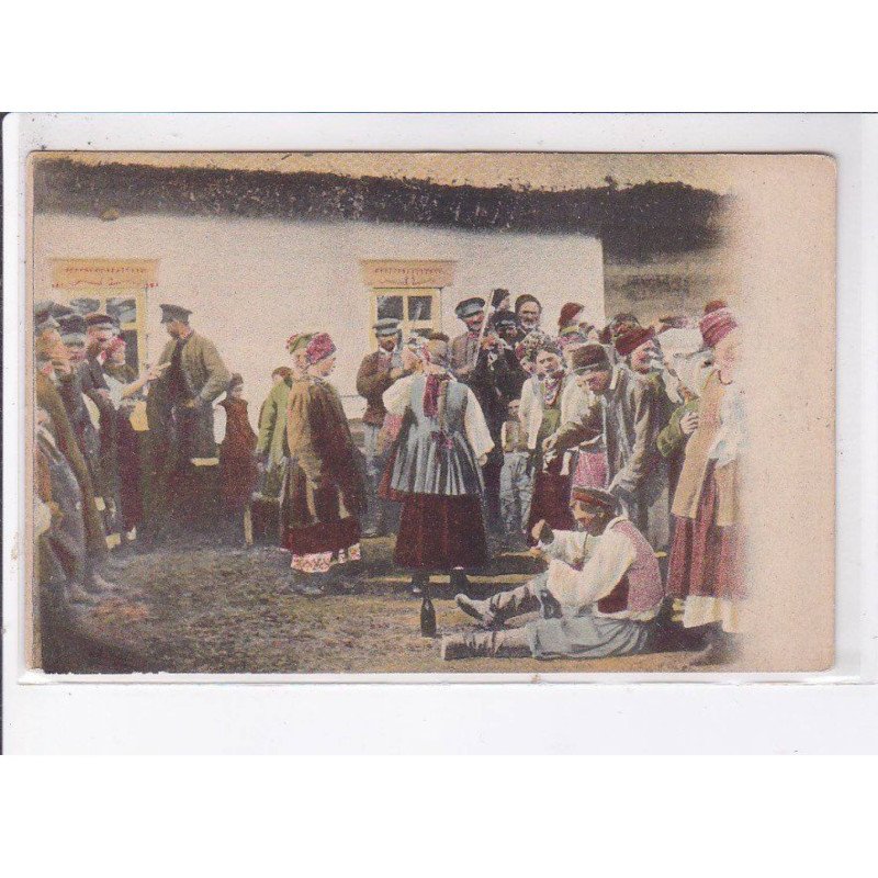 UKRAINE: petite russie, soirée n°33 - très bon état