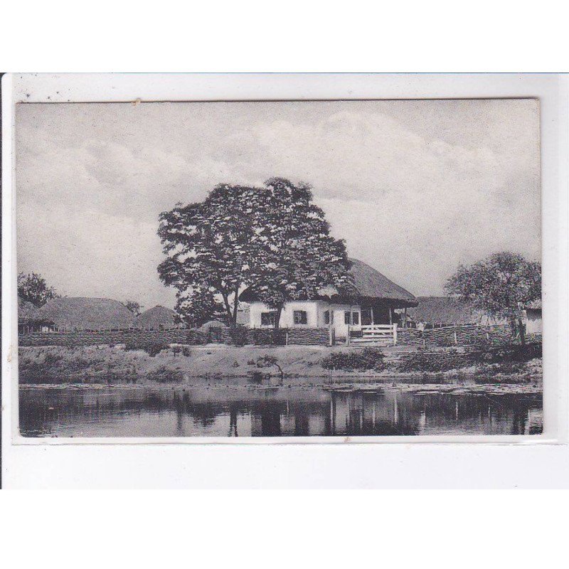 UKRAINE: les types et les vues du ukraina - très bon état