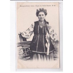 UKRAINE: types de petite russie n°49 - très bon état