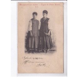 UKRAINE: types de petite russie - très bon état