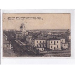 UKRAINE: cherson, vue générale - très bon état