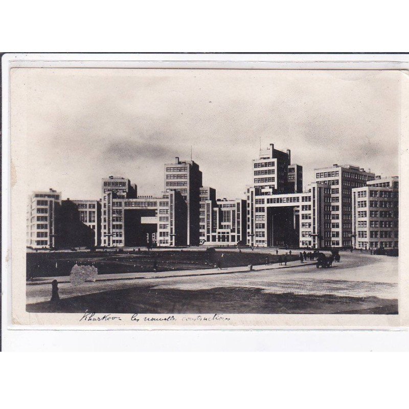 UKRAINE: kharkovv, la nouvelle construction - très bon état