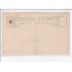 UKRAINE: saint-bakhmatch, la gare - très bon état