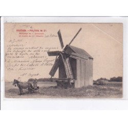 UKRAINE: poltava, le moulin à vent du vil dikanka, n°21 - état