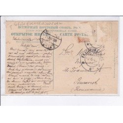 UKRAINE: ekaterinoslaw, scène de ville - état