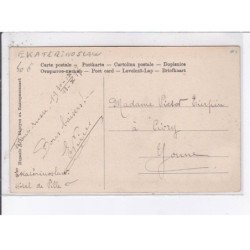 UKRAINE: ekaterinoslaw, hôtel de ville - très bon état