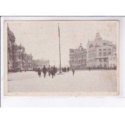 UKRAINE: place tévéleve, la bourse des marchandises - état