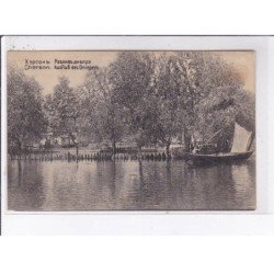 UKRAINE: hersson, ausfluss des dniepers - état