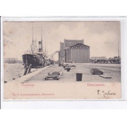 UKRAINE: nicolaieff - très bon état