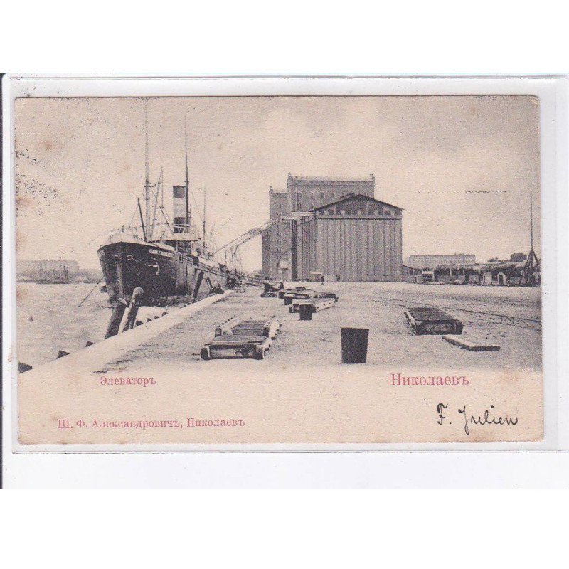 UKRAINE: nicolaieff - très bon état