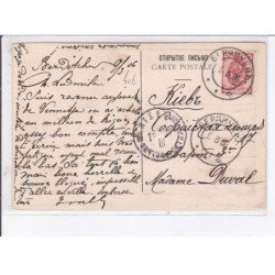 UKRAINE: la gare de la station kazatine - très bon état