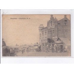 UKRAINE: gemérinka n°12 - très bon état