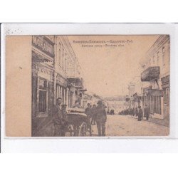 UKRAINE: kamieniec-pod, pocztowa uliea - très bon état