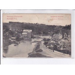 UKRAINE: kameniec-pod, faubourg widrowka - très bon état