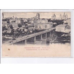 UKRAINE: kamenetz-podolie, n°15, pont neuf - état