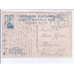 UKRAINE: les types et les vues de ukraina - très bon état