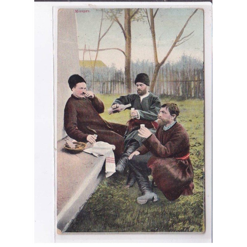 UKRAINE: les types et les vues de ukraina - état