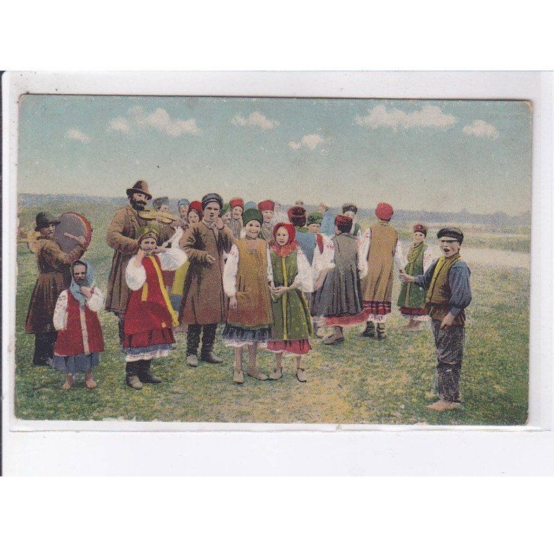 UKRAINE: les types et les vues de ukraina - très bon état