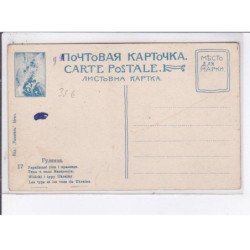 UKRAINE: les types et les vues de ukraina - très bon état