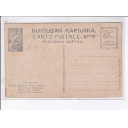 UKRAINE: les types et les vues de ukraina - très bon état