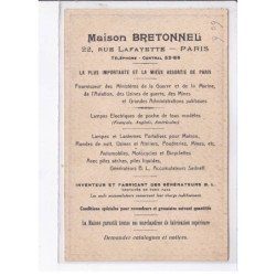 PUBLICITE: recommandé pour les militaires, l'éclat du générateur électrique, chasse les rats - très bon état