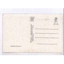 CINEMA: autographe, nom de l'acteur, Maris-France - très bon état
