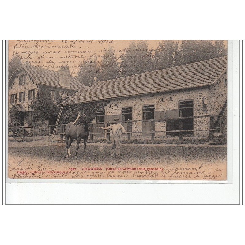 CHAUMES - Haras de Crénille (vue générale) - état