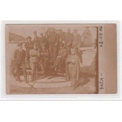 BASTIA : carte photo de réfugiés serbes en 1916 (militaires)- très bon état