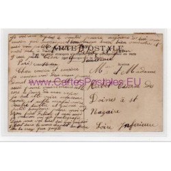 PARIS : carte photo d'un tramway - très bon état (photo passée)