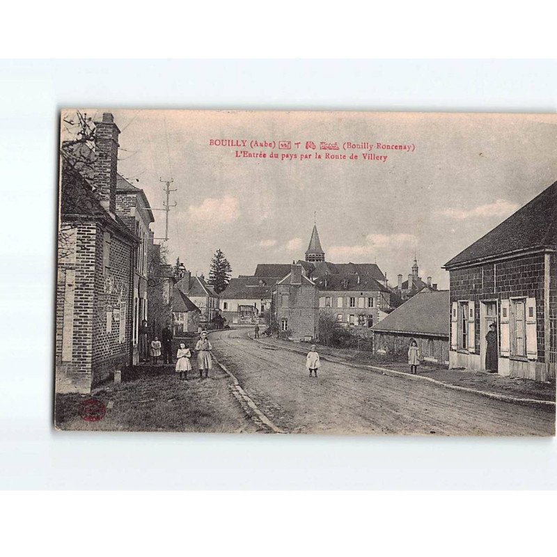 BOUILLY : L'entrée du pays par la Route de Villery - très bon état BOUILLY : L'entrée du pays par la Route de Villery - très bon état