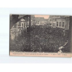 OUCQUES LA JOYEUSE : Grande Cavalcade du Mercredi des Cendres, après le défilé, la foule - état