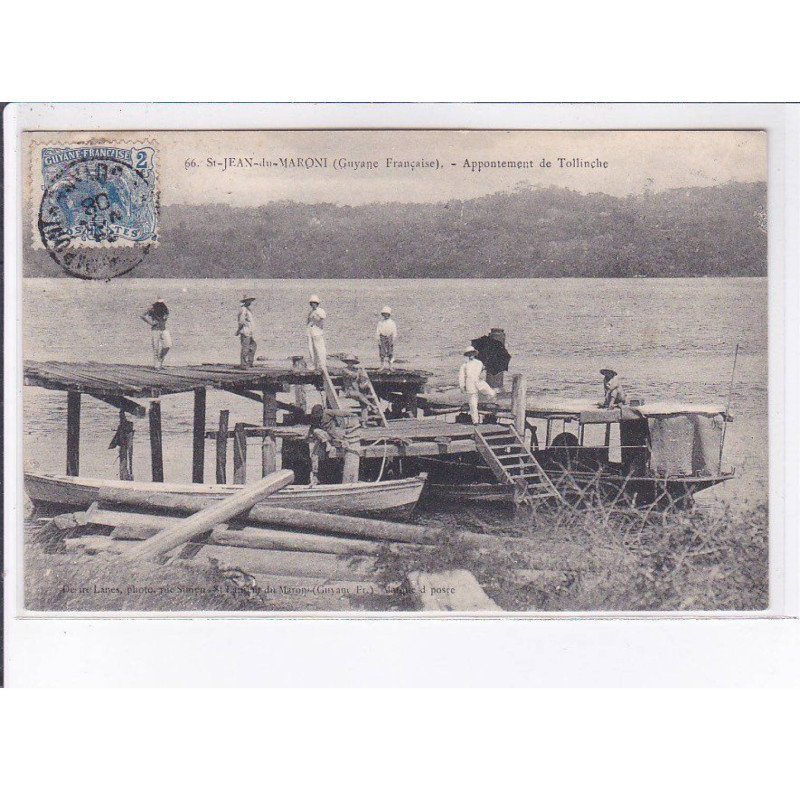 GUYANE: SAINT-LAURENT-du-MARONI: appontement de tollinche, bagne - très bon état