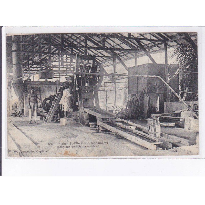 GUYANE : place saint-elie (haut-sinnamary) intérieur de l'usine aurifère, bagne - état