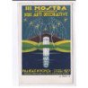 PUBLICITE : terzia mostra delle arti decorative a Monza 1927 (Dabovich) - très bon état
