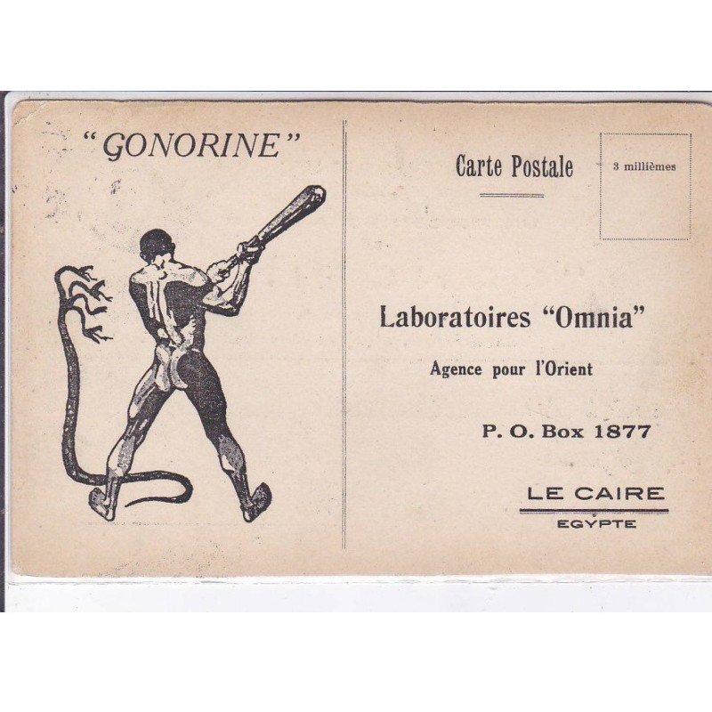 PUBLICITE : laboratoire Omnia "la Gonorine" Le caire - Egypte - état