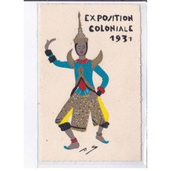PUBLICITE : exposition coloniale de 1931 à Paris (danseuse cambodgienne) - très bon état