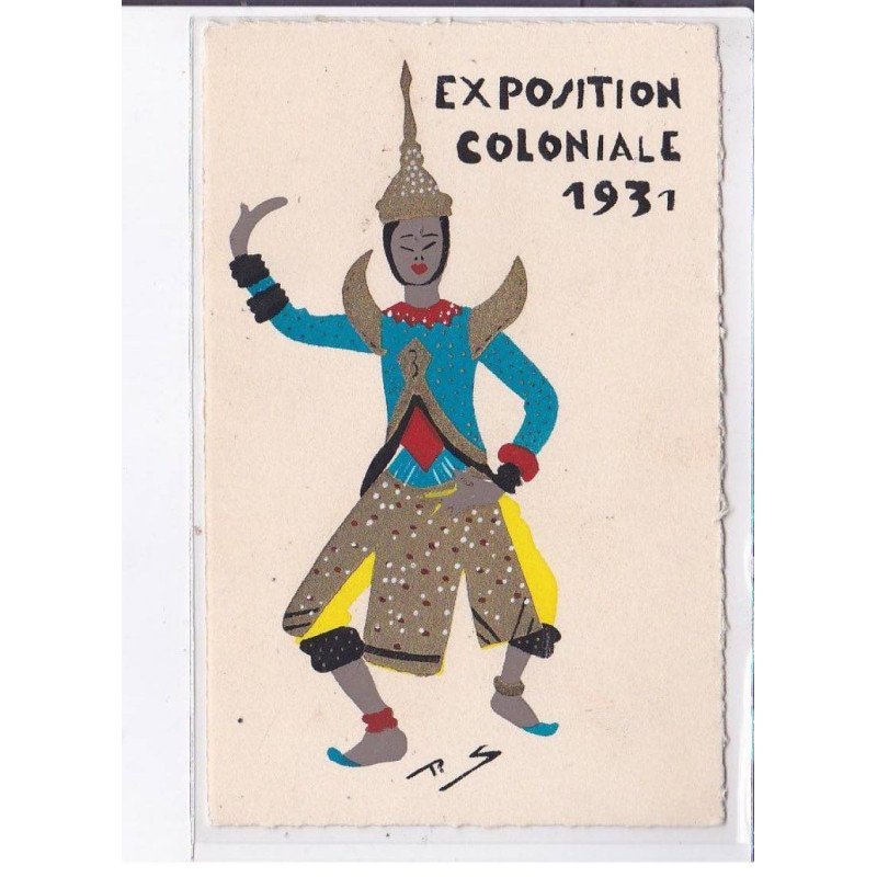 PUBLICITE : exposition coloniale de 1931 à Paris (danseuse cambodgienne) - très bon état
