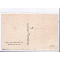 PUBLICITE : exposition coloniale de 1931 à Paris (danseuse cambodgienne) - très bon état