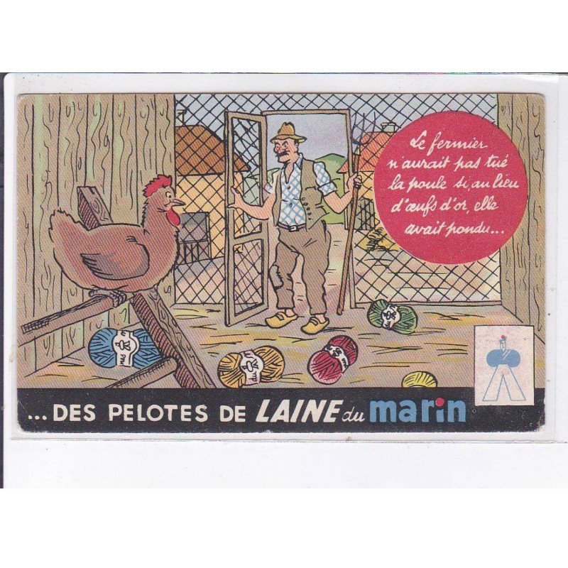 PUBLICITE : les pelotes de laine du Marin à Salins les Bains (Jura) - état