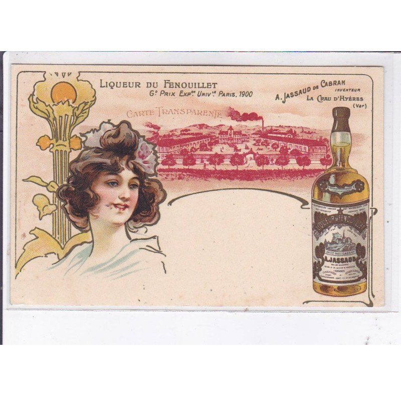 PUBLICITE : Liqueur du Fenouillet ( La Crau d'Hyeres) - très bon état