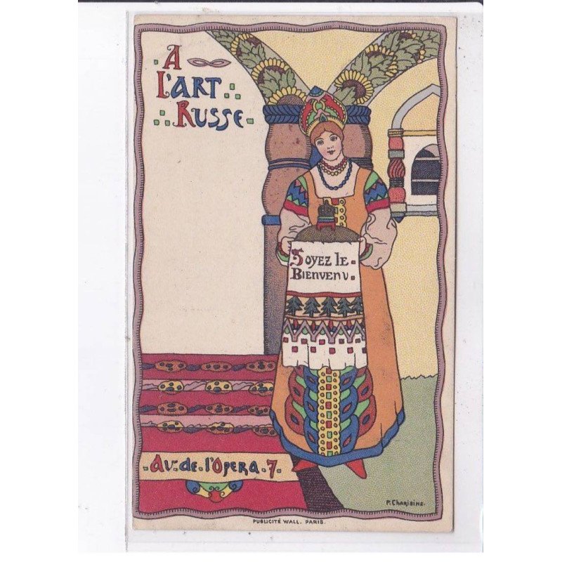 PUBLICITE : magasin "a l'Art Russe" au 7 avenue de l'Opéra à Paris(illustrée par Charibine) - très bon état